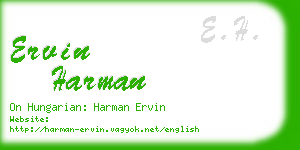 ervin harman business card